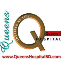 queens hospital
